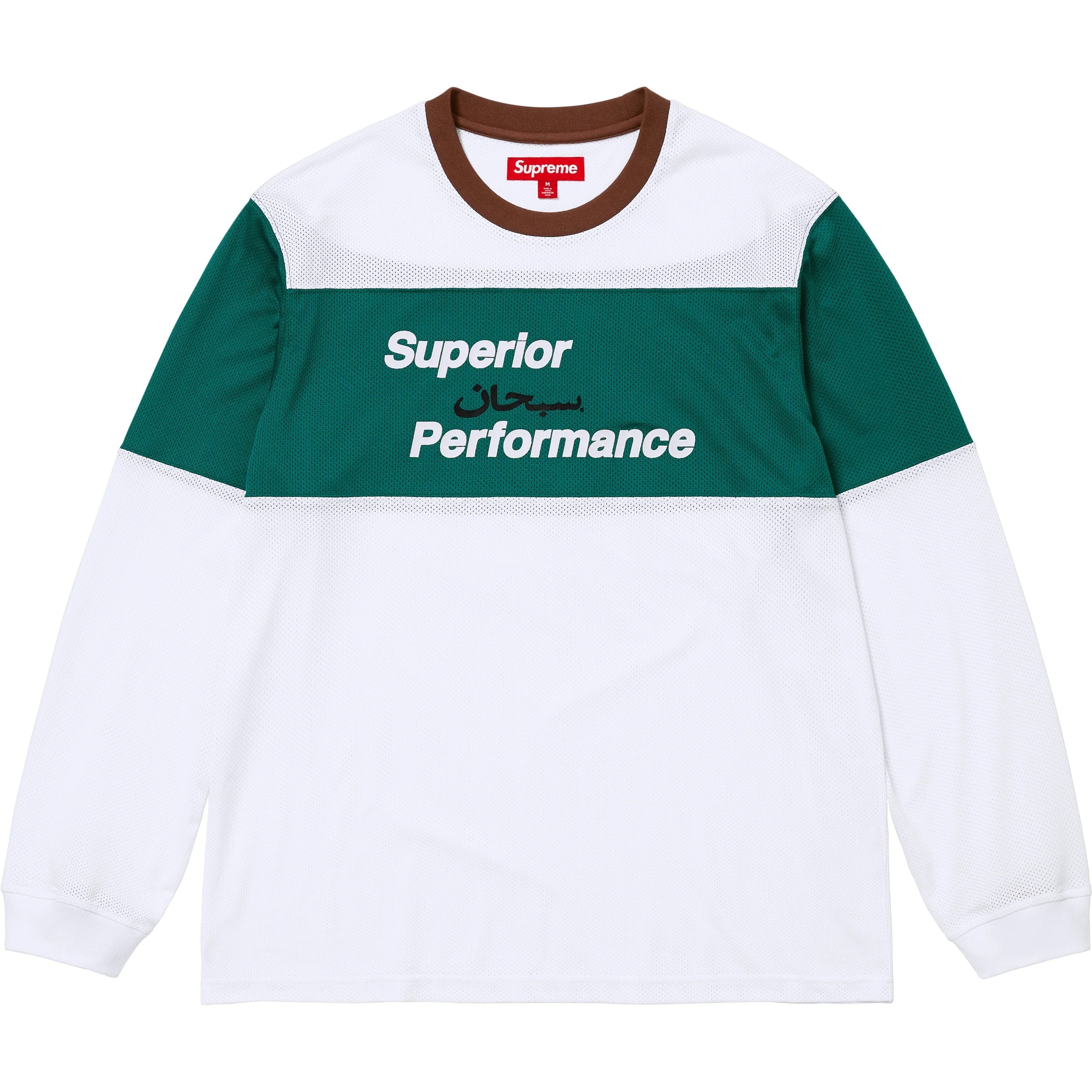 Arabic Mesh L/S Top view 6